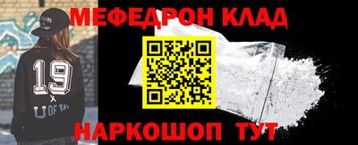 кокаин премиум Ленинск-Кузнецкий