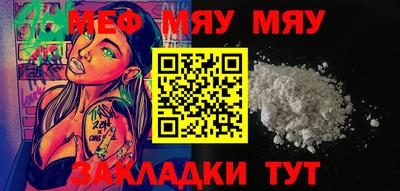 кокаин премиум Ленинск-Кузнецкий