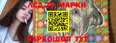 мефедрон мука Лесной