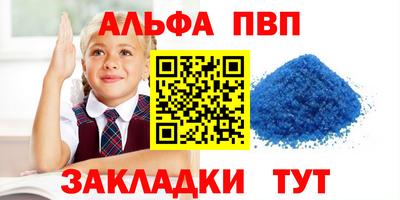 кокаин премиум Ленинск-Кузнецкий