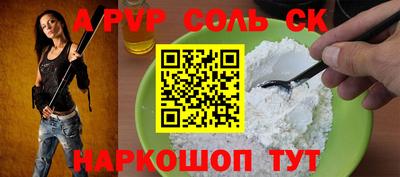 кокаин премиум Ленинск-Кузнецкий