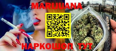 мефедрон мука Лесной