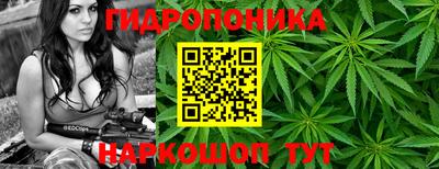 кокаин премиум Ленинск-Кузнецкий