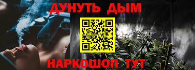 кокаин премиум Ленинск-Кузнецкий