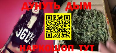 кокаин премиум Ленинск-Кузнецкий