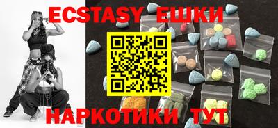 кокаин премиум Ленинск-Кузнецкий