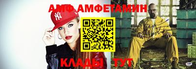 мефедрон мука Лесной