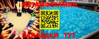 кокаин премиум Ленинск-Кузнецкий