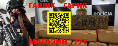 мефедрон мука Лесной