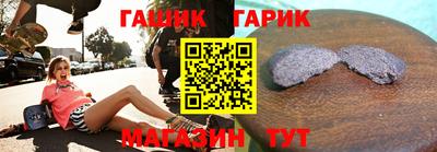 мефедрон мука Лесной