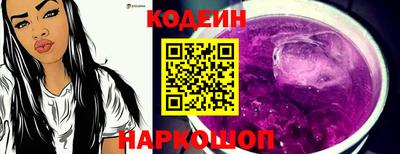 мефедрон мука Лесной