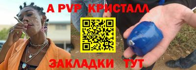 кокаин премиум Ленинск-Кузнецкий