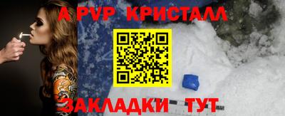 кокаин премиум Ленинск-Кузнецкий