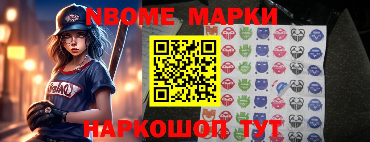 ссылка на мегу как зайти  Вход с VPN  Азнакаево  Лсд 25 экстази кислота  Лсд 25 экстази ecstasy 